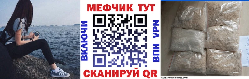 Купить наркотик аптеки Алзамай КОКАИН  Гашиш  Канабис 