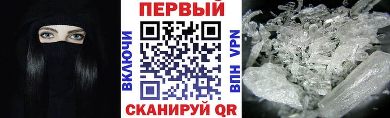 АМФЕТАМИН 98%  Алзамай 