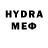 АМФЕТАМИН VHQ Luisina Parra