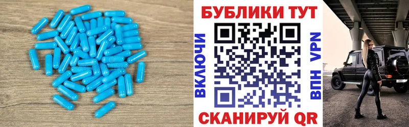 Экстази louis Vuitton  Алзамай 