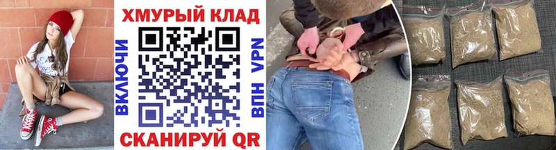ГЕРОИН Афган  MEGA ссылка  Алзамай  как найти закладки 