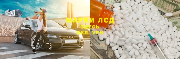 COCAINE Алзамай