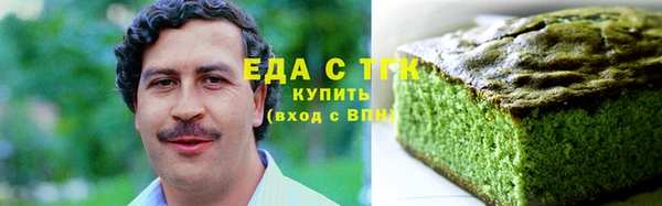 COCAINE Алзамай