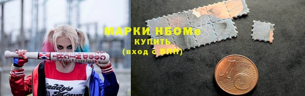 не бодяженный Алексеевка