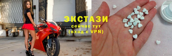 не бодяженный Алексеевка