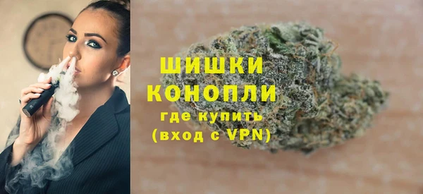 гидропоника Алексин