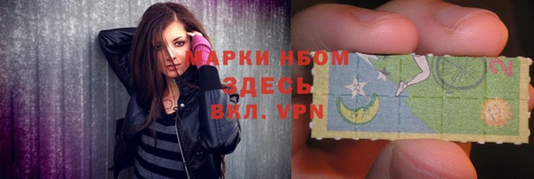 COCAINE Алзамай