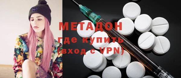 не бодяженный Алексеевка
