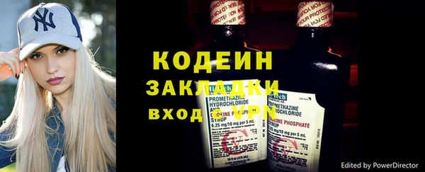 не бодяженный Алексеевка