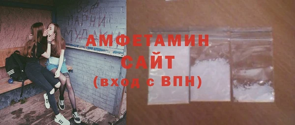 не бодяженный Алексеевка