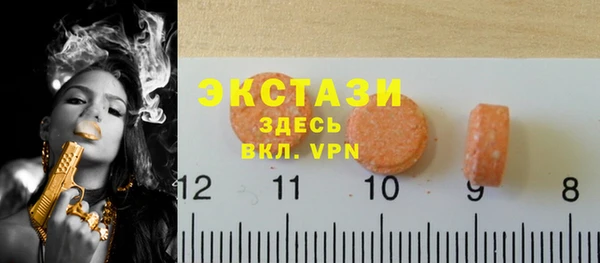 таблы Надым
