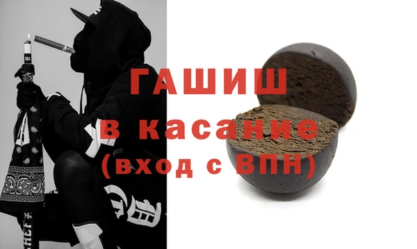 гидропоника Алексин
