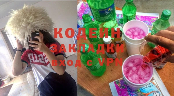 COCAINE Алзамай