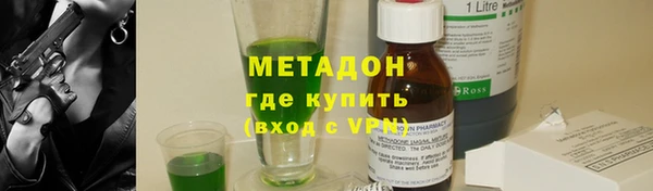 не бодяженный Алексеевка