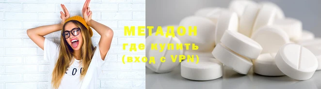 COCAINE Алзамай