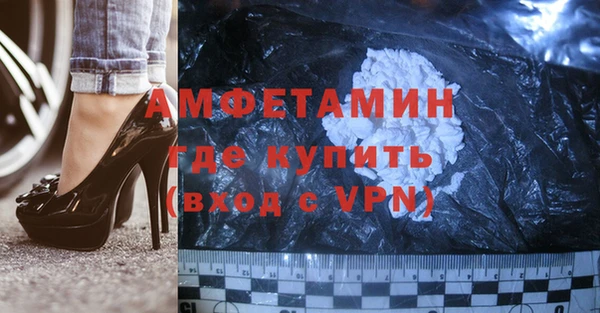 COCAINE Алзамай