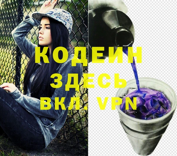 не бодяженный Алексеевка