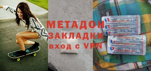 не бодяженный Алексеевка