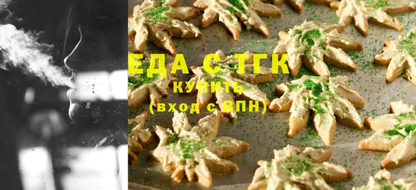 гидропоника Алексин