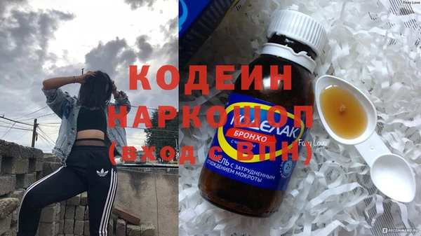 COCAINE Алзамай