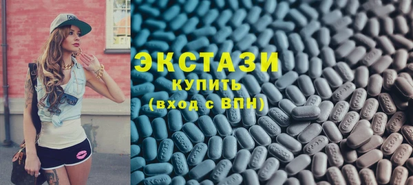 трава Наволоки