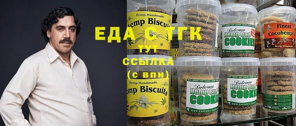 не бодяженный Алексеевка