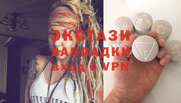 гидропоника Алексин