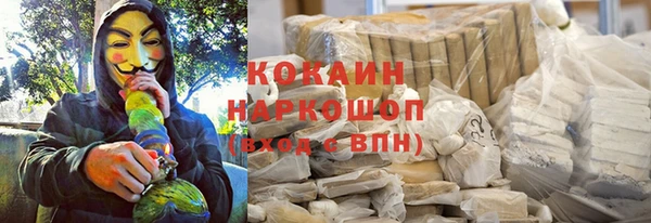 не бодяженный Алексеевка