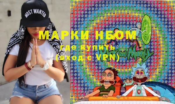 гидропоника Алексин
