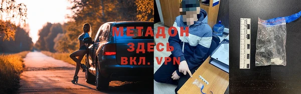 гидропоника Алексин