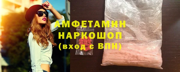 COCAINE Алзамай